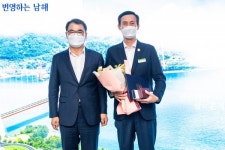 남해군 이석재 해양수산과장, 대통령 표창 수상
