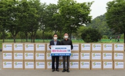 진주 세종병원, 진주시복지재단에 마스크 기부