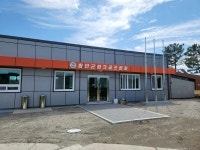 함안군 파크골프협회 클럽하우스 신축 준공