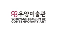 [ART JOB] 2019 우양미술관 학예연구사 채용안내