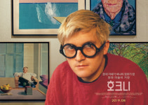 [Review] 영화 