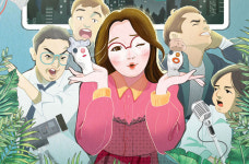 (~10.20) 빛나도, 괜찮아! [뮤지컬, 동서울아트홀]