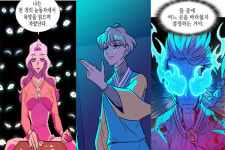 [Opinion]  소년만화인 ‘가담항설’(웹툰)에서의 여성 캐릭터 활용에 대한 고찰 ➁ [웹툰]