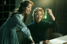 (~03.29) 마리 퀴리 [뮤지컬, 충무아트센터 중극장 블랙]
