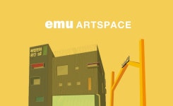 [Opinion] 하루에 모든 문화를 즐길 수 있는, 복합문화공간 EMU를 소개합니다 [공간]