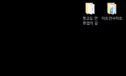 [Project 당신] 글을 쓰는 나를 인터뷰 합니다