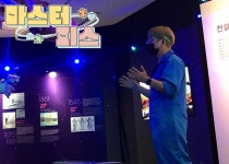 [마스터피스] 20년 전시기획자 전승원의 세계를 들여다봅니다.