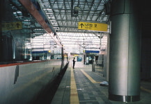 [Project 당신] 낄낄 사이언스