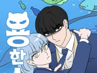 [Opinion] 단순함에 대한 그리움 [만화]