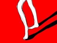 [디다의 티타임] 비틀비틀