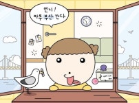 [Opinion] 상상을 현실로 – 팝업 스토어 [공간]