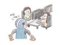 [움움: 나다움, 채움] 문화예술 배달왔습니다!