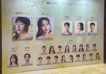 [Review] 여전히 당신을 바랍니다 - 베르테르 [공연]