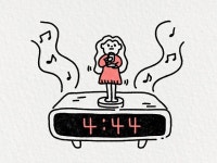 [움움: 나다움, 채움] 아, 4시 44분이네