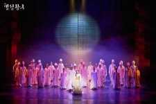 [Opinion] 뮤지컬 명성황후 30주년 공연, 공연을 둘러싼 맥락 [공연]