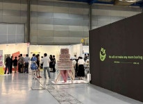 [리뷰] Play with Artist - 어반브레이크 2025 [전시]