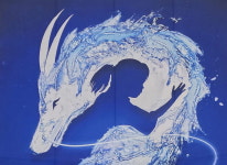 [Opinion] 유바바를 근로기준법 위반으로 고발합니다. [공연]