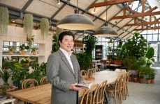 곽요셉 이사장 에덴낙원은 삶·죽음 공존하는 영혼의 안식처