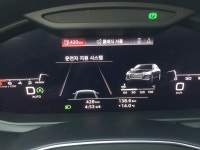더 뉴 아우디 A6 품질에 이상...소비자 주의 요해