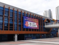 KTX 광명역 D환승 주차장, 코로나19 극복, 힘내라 대한민국 주차요금 30% 할인 이벤트