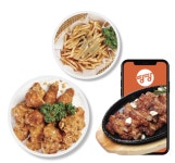 땅땅치킨, 디지털 트랜스포메이션으로 지속가능 발전 도모