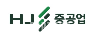 한진중공업, HJ중공업으로 새출발