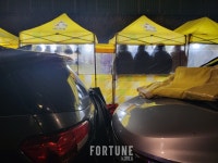 [르포] 노란 천막에 가려진 짝퉁 메카 동대문 새빛시장