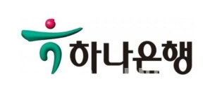 하나은행, 준정년 특별퇴직 접수…만 40세 이상