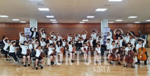 우리금융, 2022 우리다문화오케스트라 향상음악회 개최