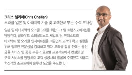 멀티 클라우드 도입,  클라우드 공급업체 점검이 먼저