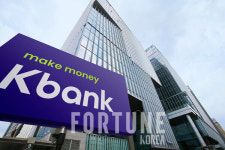 케이뱅크, 내달 PC 뱅킹 서비스 중단 
