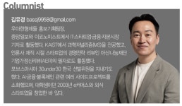 AI보다 두려운 건 AI 뒤에 숨은 인간