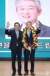 17년만 직선...제25대 농협중앙회장에 강호동 율곡농협조합장 당선