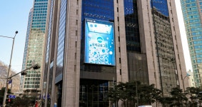 10년 만에 우리투자증권 부활? 우리금융, 포스증권 합병