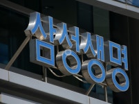 G500, 내수 위주 한국 금융사엔 좁은 문