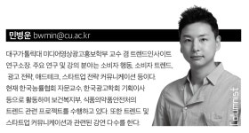 CEO가 올린 SNS 한 줄에 시장이 출렁이는 까닭