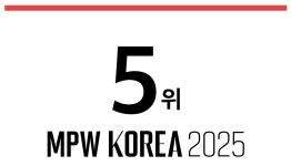 [Cosmax, Copreneur①]  서성석 회장 "코스맥스는 부부의 작품"