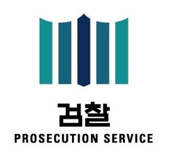 검찰, '백현동 개발 로비스트' 김인섭 구속영장