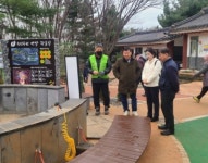 파주시, 시의회와 맨발걷기 산책로 벤치마킹…우수사례 접목