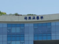 국토교통부, 대전 유등교 복구 및 안전관리에 총력 대응