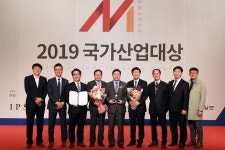 가스안전공사, 2019 국가산업대상 동반성장 부문 대상
