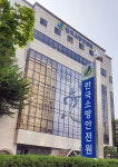 한국소방안전원, 국내 소방 관련 기관 최초 ISMS-P 인증 획득