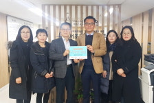 직업건강협회, 서초지역자활센터에 이웃사랑 실천