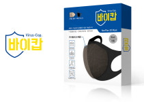 아크웨이브글로벌, 항바이러스 구리필터 교체형 마스크 바이캅 출시