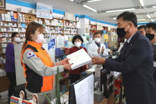 전국 의용소방대원, 코로나19 대응에 앞장