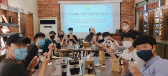 119구급대원, 홍천 열목어마을에서 심신 치유