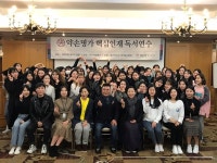 [인터뷰-김현숙]약손명가 대표