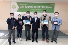 씨제이대한통운·SK건설, 건강증진 우수사업장 선정