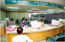 IT 프리랜서 산재보험 적용, 업무관련성 높은 사건 산재 신속 판정