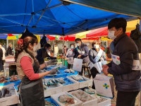 안전보건공단 강원지역본부, 춘천 풍물시장에서 안전캠페인